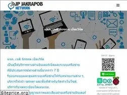 Sites similar to jpnet.co.th