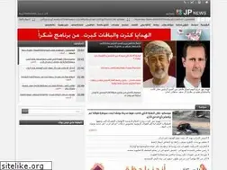Sites similar to jpnews-sy.com