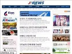 Sites similar to jpnews.kr