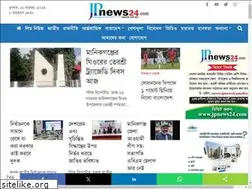 Sites similar to jpnews24.com