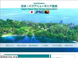 Sites similar to jpng.or.jp