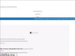 Sites similar to jpnhist.com
