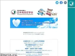 Sites similar to jpnsh.jp