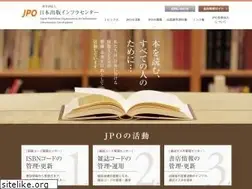 Sites similar to jpo.or.jp