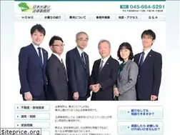 Sites similar to jpodr.jp
