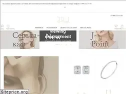Sites similar to jpoint-jewellery.com