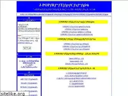 Sites similar to jpop-concert.net