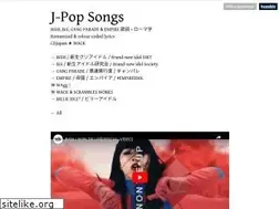 Sites similar to jpopsongs.tumblr.com