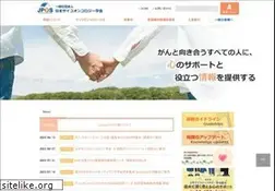 Sites similar to jpos-society.org