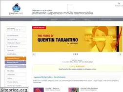 Sites similar to jposter.net