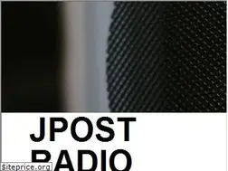 Sites similar to jpostradio.com