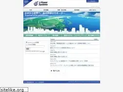 Sites similar to jpowers.co.jp