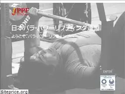 Sites similar to jppf.jp