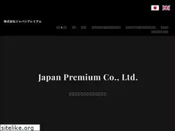 Sites similar to jppremium.com