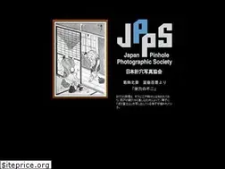 Sites similar to jpps.jp