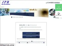 Sites similar to jpr-ta.com