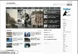 Sites similar to jpreki.com