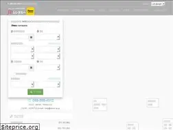 Sites similar to jprentacar.com