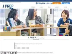 Sites similar to jprep-sakata.com