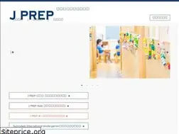 Sites similar to jprep.jp