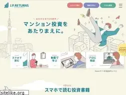Sites similar to jpreturns.com