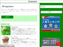 Sites similar to jprogramer.com