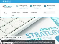 Sites similar to jpromo.ru