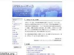 Sites similar to jprs-users.jp