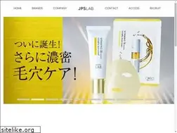 Sites similar to jps-labo.jp