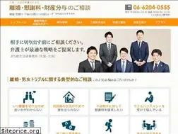 Sites similar to jps-law-rikon.jp