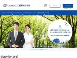 Sites similar to jps-pharm.com