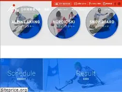 Sites similar to jps-ski.com