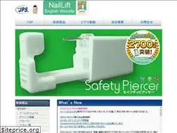 Sites similar to jps.ac