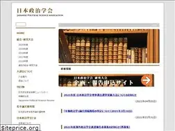 Sites similar to jpsa-web.org