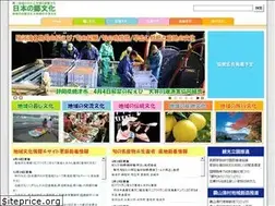 Sites similar to jpsatobunka.net
