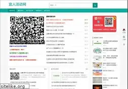 Sites similar to jpsay.com