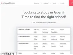 Sites similar to jpschoolguide.com
