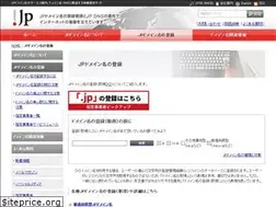 Sites similar to jpsearch.jp