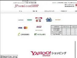 Sites similar to jpsemiconshop.biz