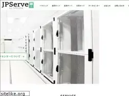 Sites similar to jpserve.jp