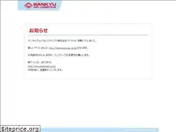 Sites similar to jpsgl.com
