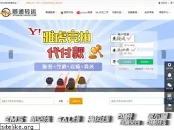Sites similar to jpshuntong.com