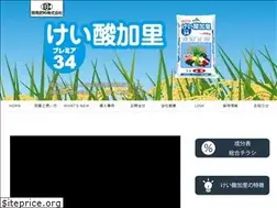 Sites similar to jpsik.com