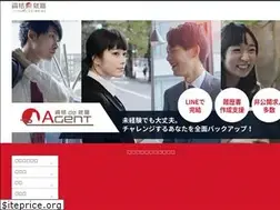 Sites similar to jpsk-job.jp