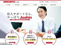 Sites similar to jpsnet.jp