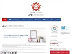Sites similar to jpsol.co.jp