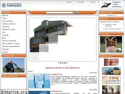 Sites similar to jpstandard.rs