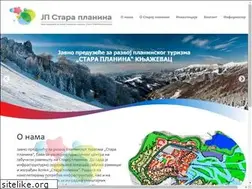 Sites similar to jpstaraplanina.rs