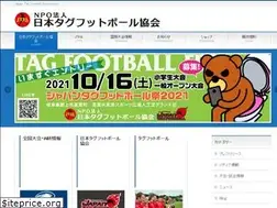 Sites similar to jptagfootball.org