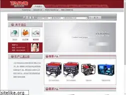 Sites similar to jptaiyo.com